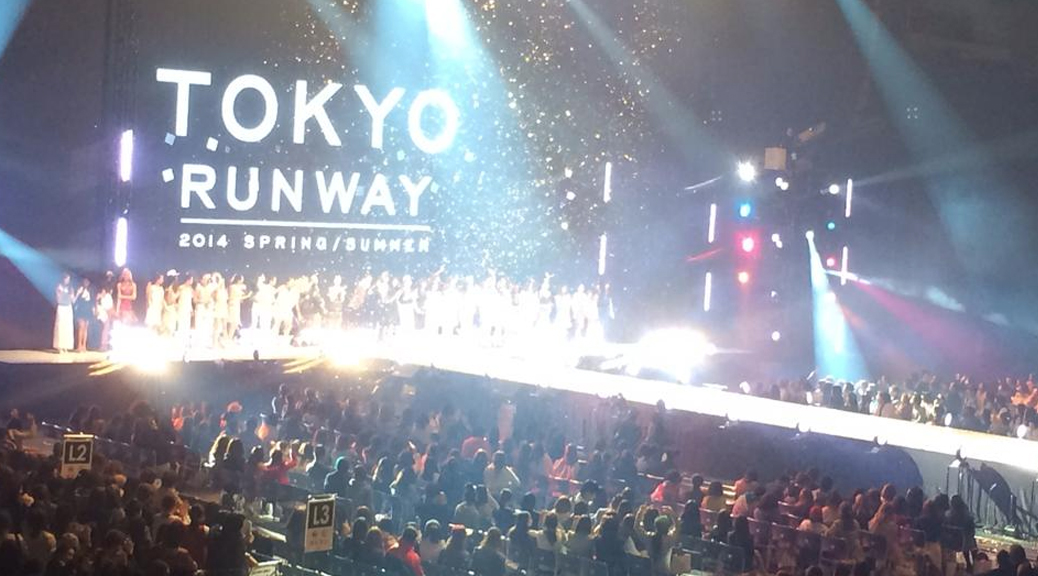 tokyo_runway